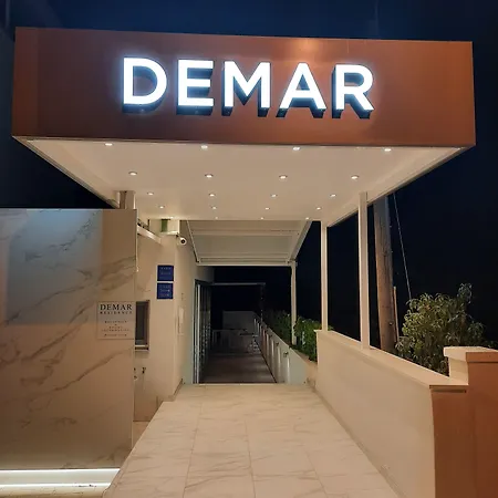 לינה וארוחת בוקר Demar & Dependance זאדאר